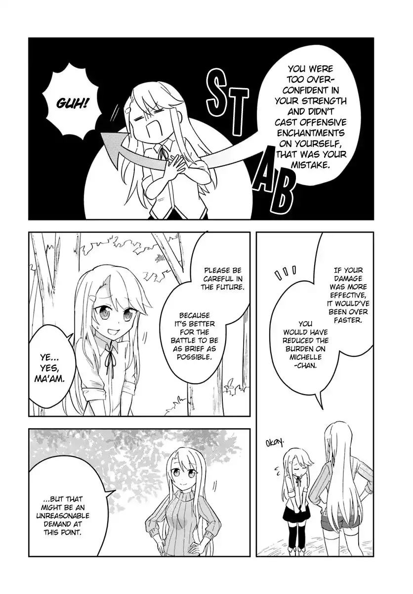 Eiyuu no Musume Toshite Umarekawatta Eiyuu wa Futatabi Eiyuu o Mezasu Chapter 6 12